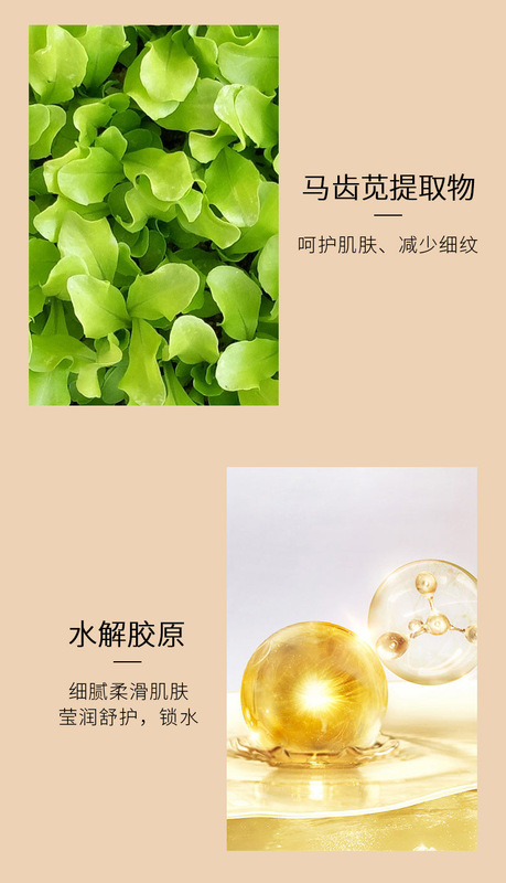https://www.toonies.cn黃金緊緻勁膜_08.jpg_800x800.jpg