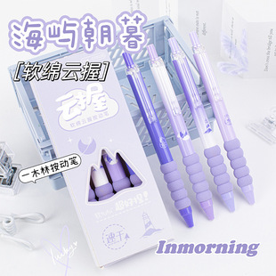 һľ�ֺ��Z��ĺ�������ԹP��պ��d�o��ST�^�ٸ�̼��ˢ�}����ˮ�P