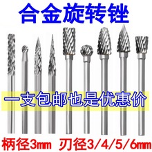 ��ɳ�JӲ�|�Ͻ����D�S�u�ĥ�^ľ�����㊵������ĥ�^3456mm���p