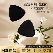 ��Ʒ���P��ۓ��|���Է۵�Һ���ö����y��ܛ�ɝ�������y����ˢ