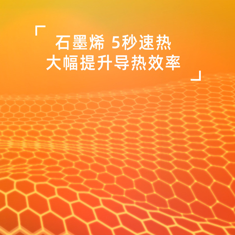 Smart graphene warm handbag down waterless plug-in heating customized portable long-lasting constant temperature electric hand warmer