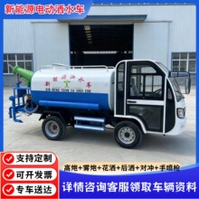 늄���݆��݆��ˮ܇ ������2��3���F�ڞ�ˮ܇ �๦��늄��։m܇