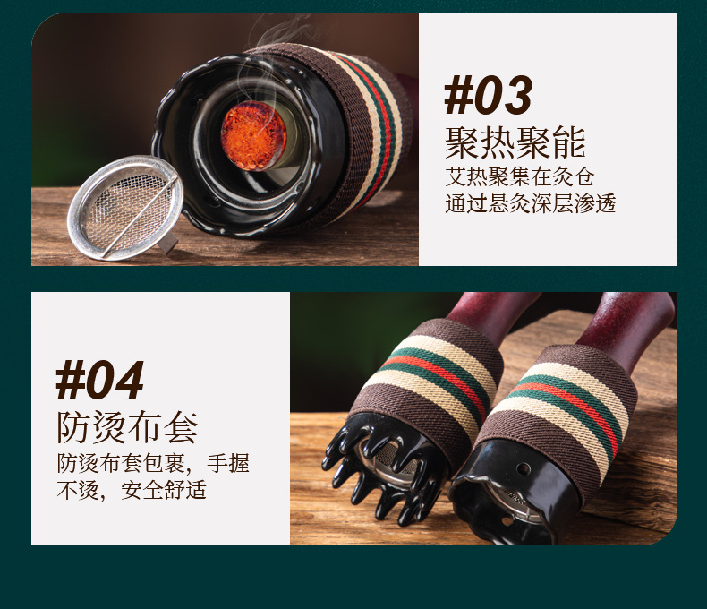 Moxa Jar with Bian Stone Facial Cupping Tool Set for Home Moxibustion and Gua Sha Massage preparation