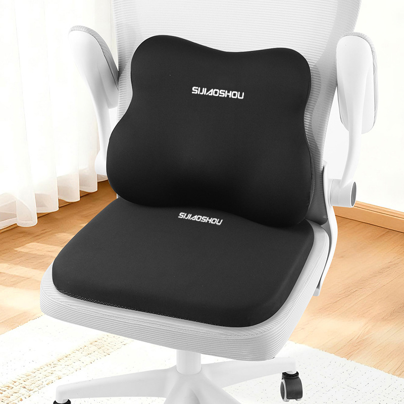 Memoria esponja hogar estudiante oficina de asiento sedentario silla de algodón de memoria de automóvil de cuatro estaciones