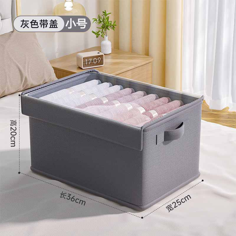 家用收纳盒大容量可折叠衣物整理箱裤子收纳盒卧室抽屉式储物筐盒|undefined