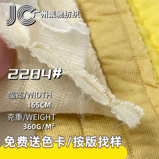 �A�޿՚�����ϲ��ޜ챣ů���σ��澫��ȫ�����ӊA�޲��Ӻ�ů