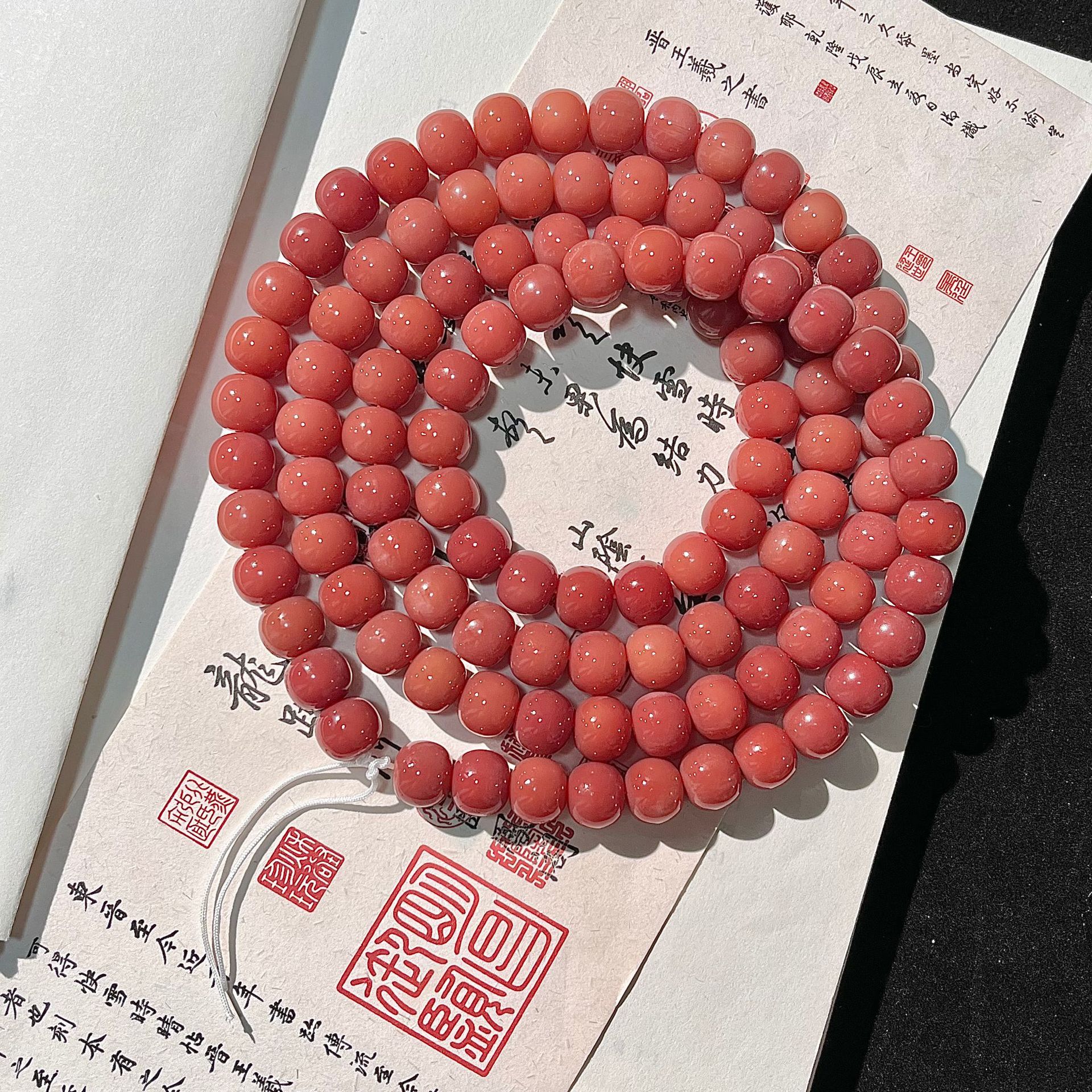 밤차 지방사과 다크컬러 [플레인비즈 114개]