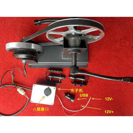 手摇脚踏训练器发电机改装发电无刷健身可永磁电动大功率其他