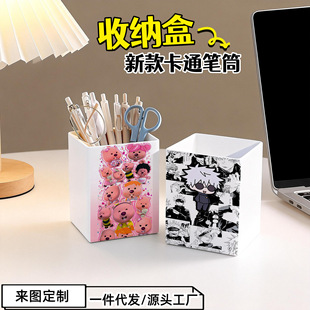 ��ͨQ����l���ιPͲ�ռ{�д������W�����Ῠͨ�����ռ{Ͳ��ˮ