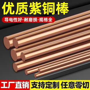 t2t3���~���Ó����t�~���ӵؾ��~��ģ�߷��80 100mm���ĈA������