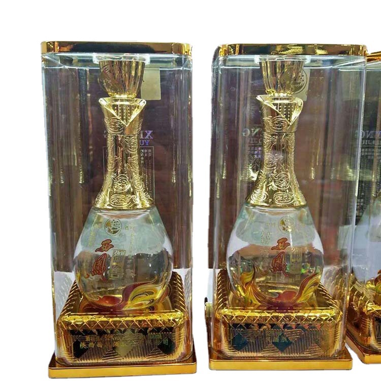 新款pet透明盒亚克力酒盒包装酒外包装盒子