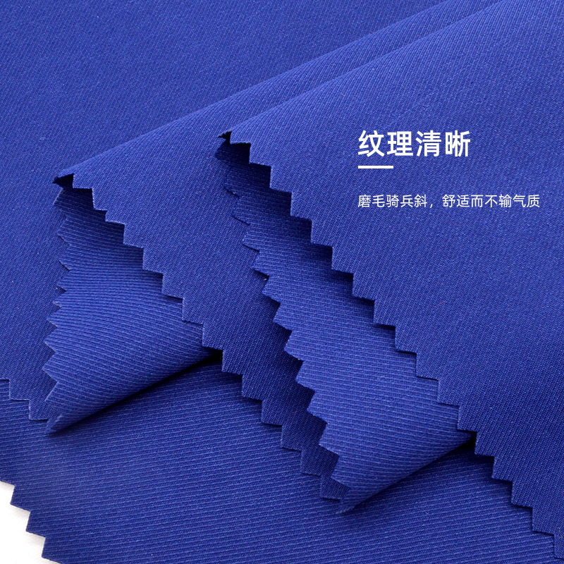 �ֻ���Ӧ ��˿�����б�Ʋ��� ĥë����ˮ������޷��п˿�������