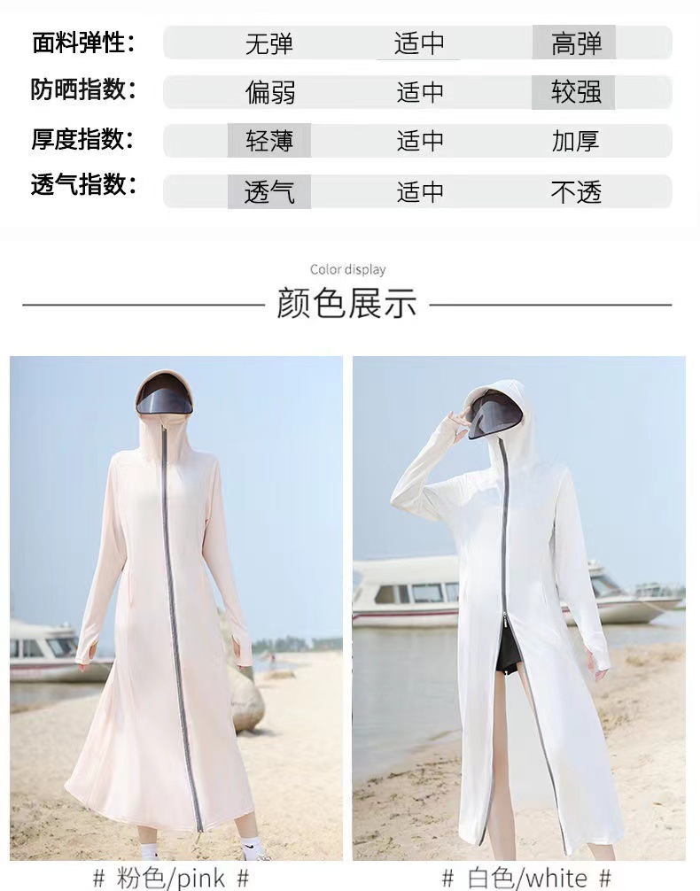 eb7a7aa1-cf9f-46c3-9df2-61f94ece8b0d.jpe