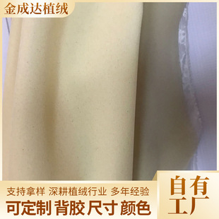 �S��ӆ�ƾI�ײ�ֲ�q���ϻ��y�жYƷ�������q���������Sɫֲ�q��