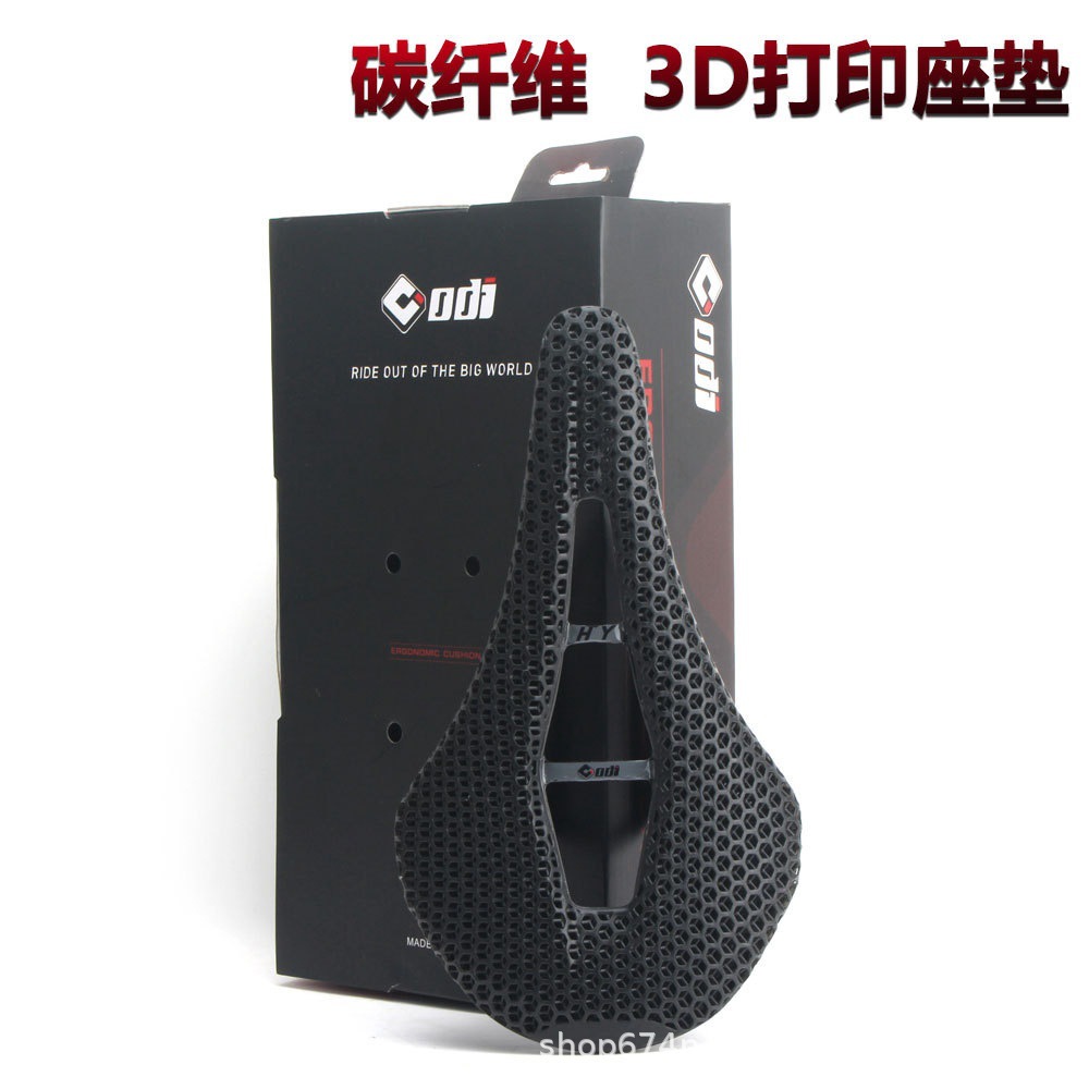 ODI bicicleta de montaña 3D impresa cojín coche de carretera hueco respirable sillín de fibra de carbono accesorios de asiento de bicicleta