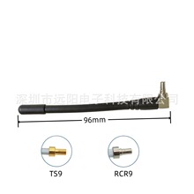 4G/3G/LTE/CRC9/TS9���^�쾀�B�����m�����ͨ�A����c��̖������