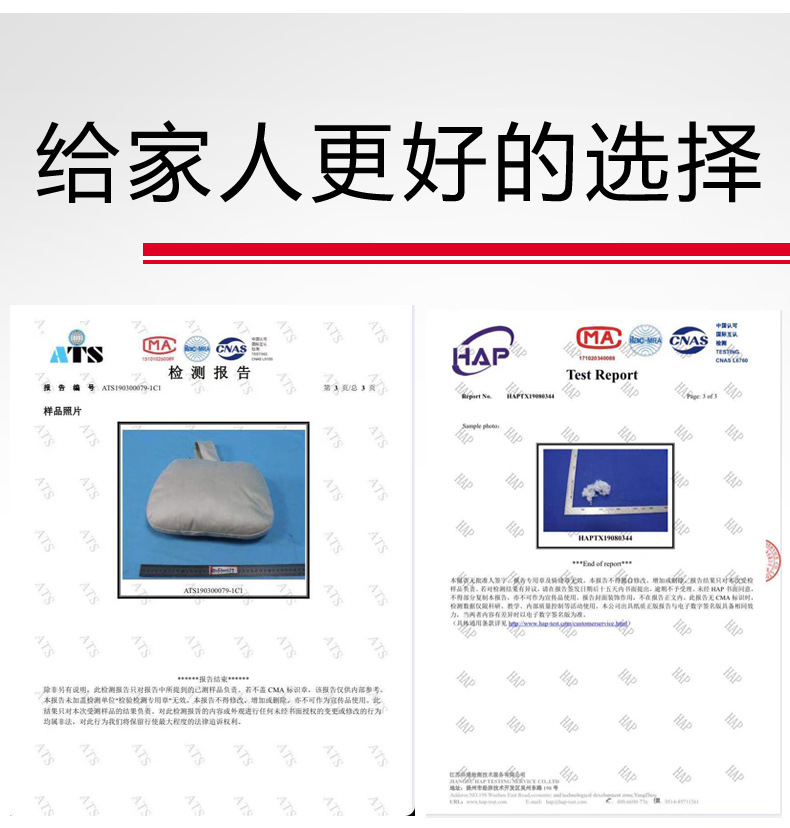 Car headrest is suitable for Mercedes-Benz S-Class Maybach cervical pillow car headrest lumbar suede neck pillow