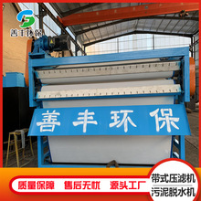 ʽVC B̎O ʽsÓˮVC SN