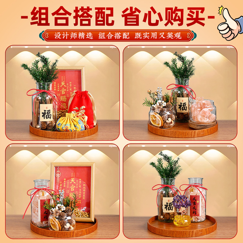家居玄关入户摆件肉桂生财粗盐净宅大颗粒电视餐边柜客厅装饰|undefined