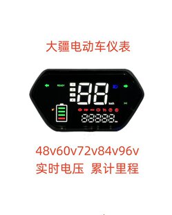 С�������ţ늄�܇���Ѓx����⏾����ƿ܇���b��Сţ�x��60v