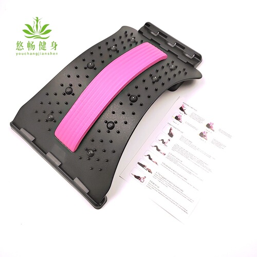 Lumbar disc traction device, lumbar vertebra corrector, waist strain curved stretch reliever, yoga spine massage equipment