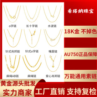 ˮֱؐ�N18k����� AU750��Ф��O�����K��f��术B���ٴ��ɫ