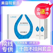 ����Ժ����˽���׺б��B�aˮ���A�ʹΒ��z���̝����۰�Ħ�����׺�