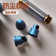 늄�܇��Ħ�����z��늙C�_ĸ�wñ�_˨���oñ��˨��ĸ�b��wñ���m