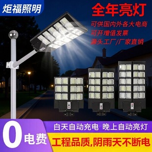 ���ⱼ�Y��̫��ܟ����ó�����ˮͥԺ��̫���һ�w�����w�Б�·��