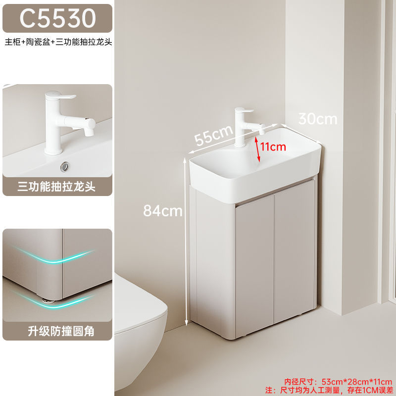 Puerta doble de piso C5530