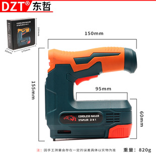 Lithium Electric Nail Gun Electric Straight Nail Code Nail Gun Woodworking Nail Gun Household Small Portable Wireless Nail Gun
