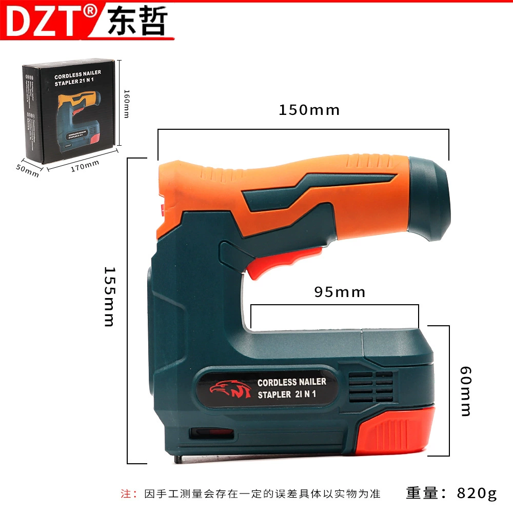 Аккумуляторный гвоздезабиватель, электрический прямой гвоздезабиватель, гвоздезабиватель для деревообработки, бытовой компактный портативный беспроводной гвоздезабиватель