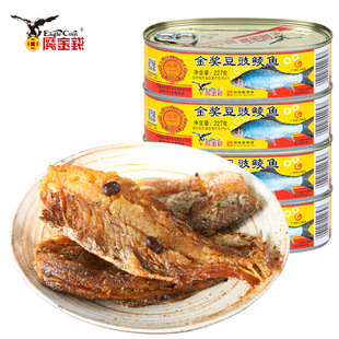 熟食鲮鱼罐头推荐-1688即食豆豉鲮鱼下饭神器