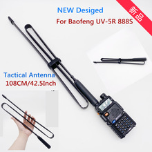 108cmCS������g���v�C�ۯB�۳��쾀���L�� SMAĸ�^���hUV-5R TG