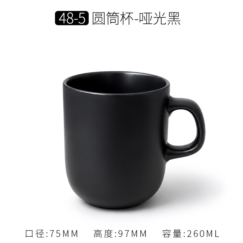 Taza de Cerámica Mate Estilo Minimalista de Cerámica, Térmica y Personalizable, para Café y Publicidad