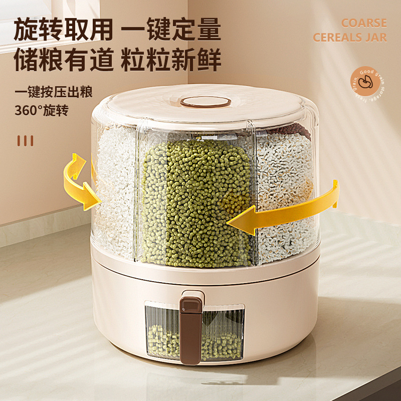 穀物コンパートメント米樽家庭用防虫防湿米樽箱密封缶食品グレードの保存容器収納ボックス|undefined