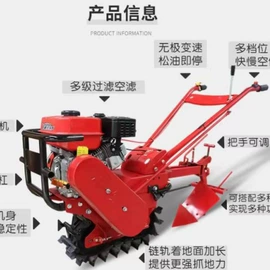 矿山施工设备;挖掘机械;其他行业专用