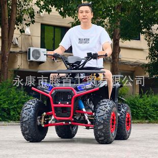 Xiaotianlang 125Cc Atv All-Terrain Four-Wheel Off-Road Motorcycle Adult Mountain Bike Off-Road Vehicle