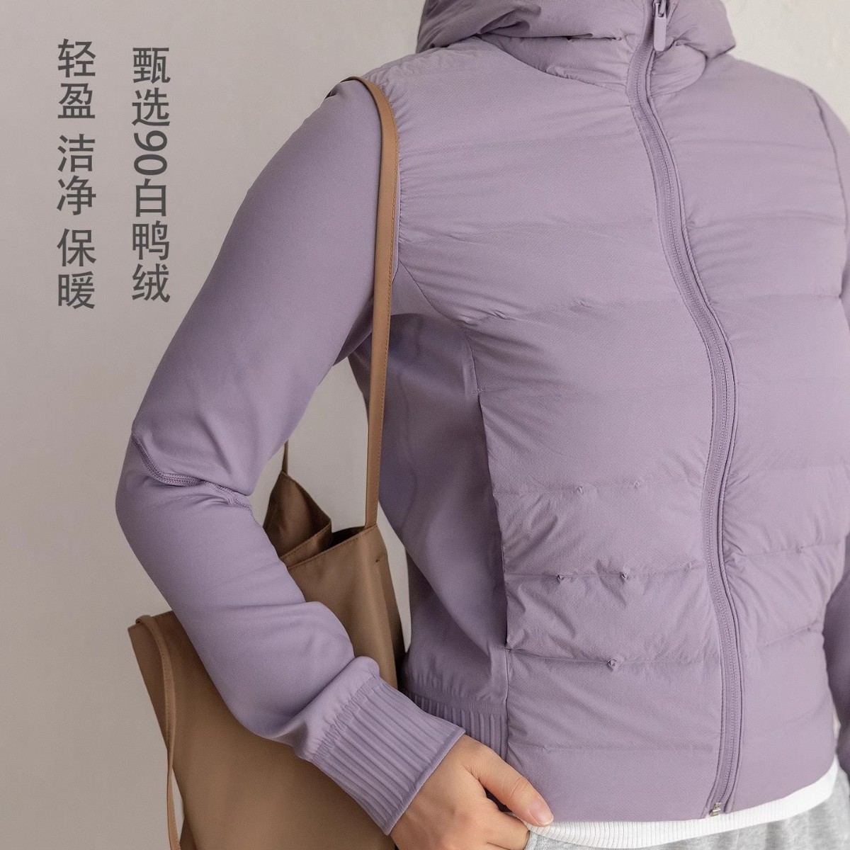 2025 primavera y verano 90 chaqueta de plumón ligera encapuchada cintura deportiva de mujer ligera empalme delgada chaqueta corta