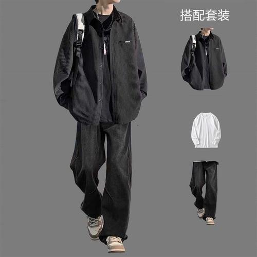 Casual Honeycomb Shirt Student Set Streetwear Long-Sleeve Top for Men High-End Style Set for Spring and Autumn Outerwear