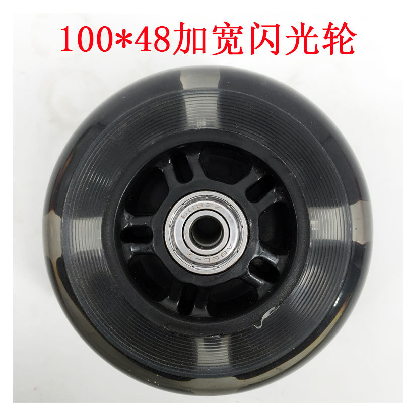 3 en 1 tres, cuatro, cinco en uno accesorios de scooter para niños asiento de tornillo de dirección rueda de plástico soporte de clavos