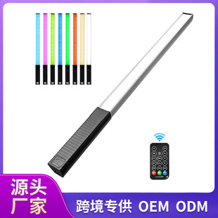 �N�ƶ���Q508A�ֳ��a���rgbֱ������Ӱ�a������L�����ɫ�a���