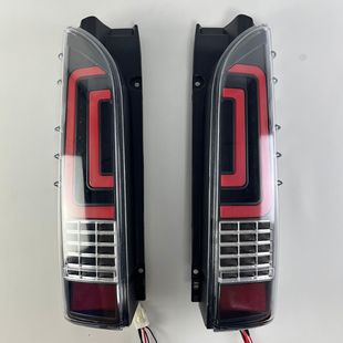 Suitable for 05-18 years Toyota HIACE 200 Series LED tail light brake light turn signal modification