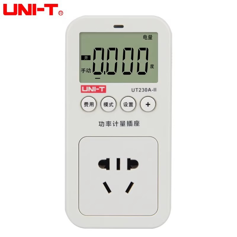 优利德UT320A-11/UT230C-11多功能功率计量插座电力测量仪检测仪
