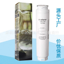 UltraClarity冰箱滤芯,REPLFLTR10冰箱滤芯,UltraClarity filter
