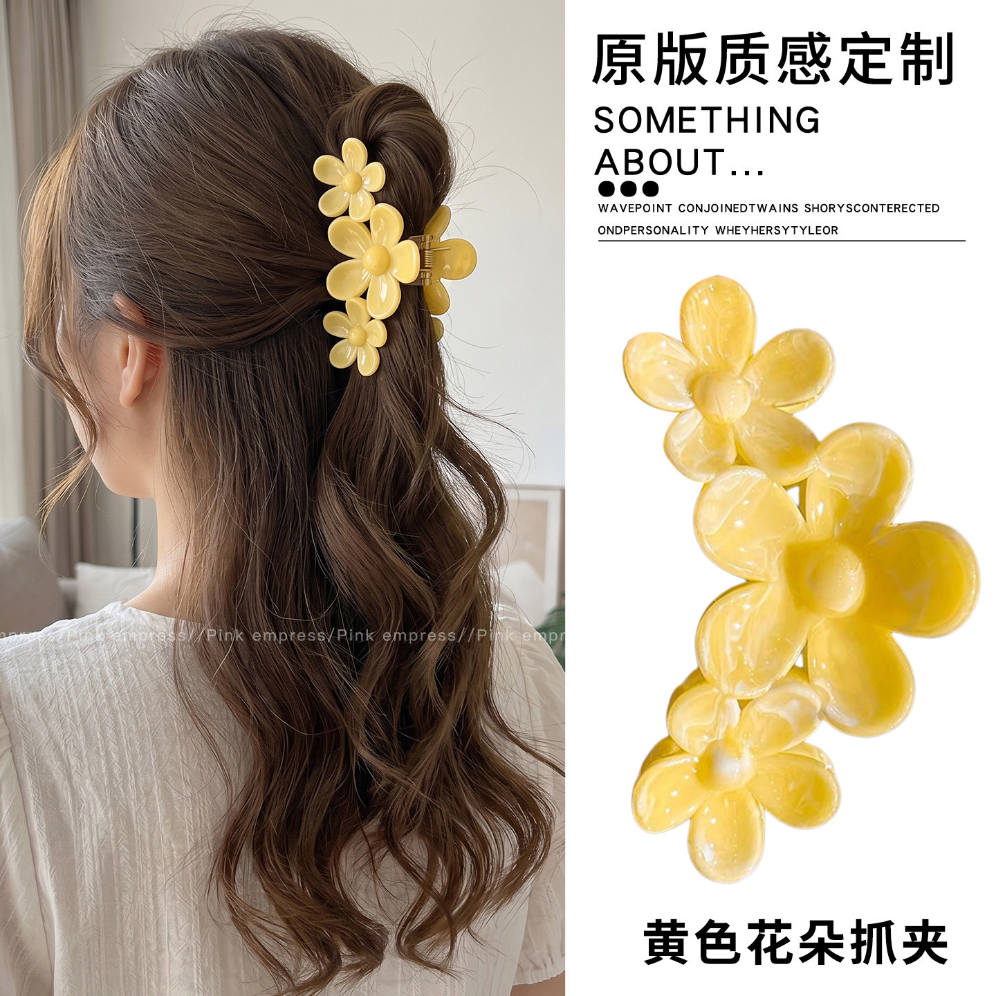 2026 nuevo clip de agarre de alto nivel lindo coreano cabeza trasera clip de cabello toque de cabello gran exquisito clip de tiburón clip de cabello image 150