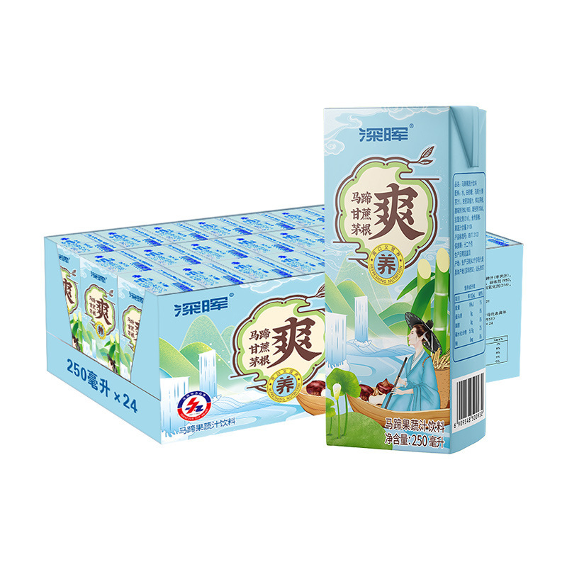 深暉果野菜汁飲料卸売り250ml * 24箱雪梨菊茅根サトウキビ馬蹄全箱植物飲料|undefined