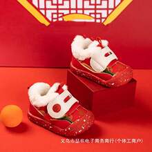 2025��ů��Ь�냺Ь������ЬЬ�Ӷ����ӽqϲ�c�Ї��LСͯͯЬ�¿�