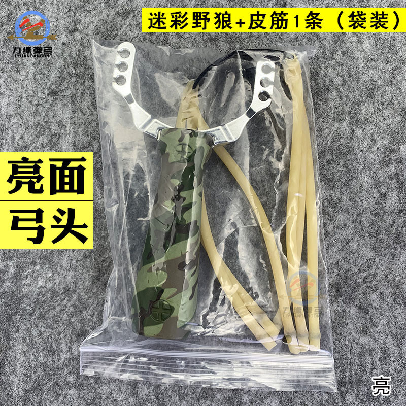 [업그레이드된 광택 표면] 카무플라주 + 가죽(가방)