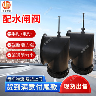 �S�ҬF؛�V����ˮ�l�y �װ��bú�V��ˮ��ˮ�y PZI-400����ˮ�l�y